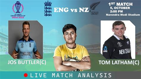 ICC CWC 2023 ENG Vs NZ Dream11 Preview LIVE ENG Vs NZ Dream11 Team