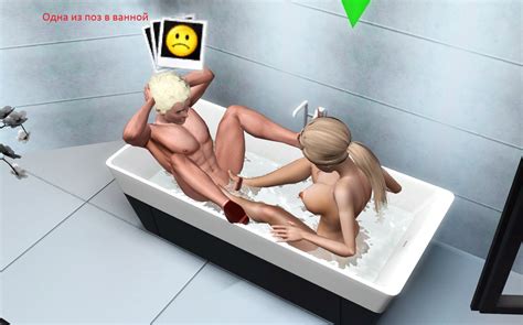 The Sims World Sex Mod Plus