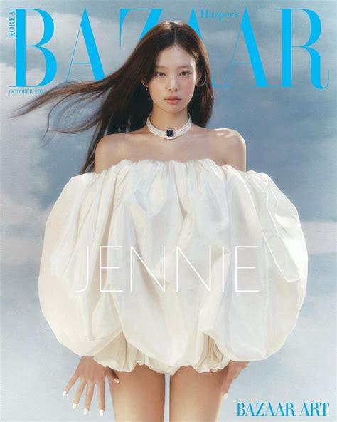 Jennie Blackpink Pose En Couverture De Harpers Bazaar Korea Pour