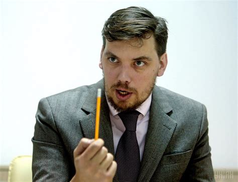 Молодое правительство Украины совершает идеологические ошибки / ИА REX