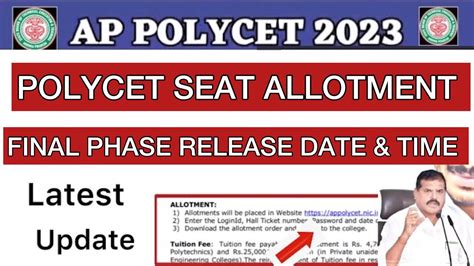 Ap Polycey Seat Allotment Release Time Polycet Final Phase