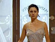 Naked Anouk Grinberg In Merci La Vie