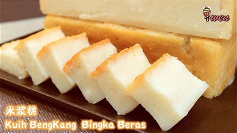 Kuih Bengkang Bingka Beras Recipe Q Nyonya Kuih Recipe