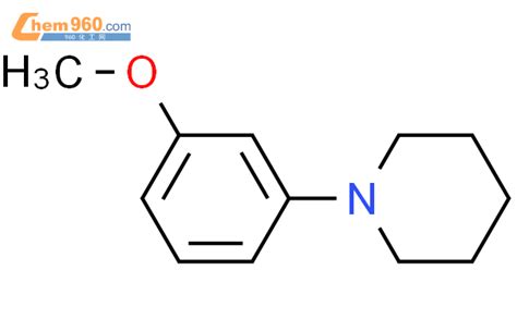 CAS No 32040 06 5 Chem960