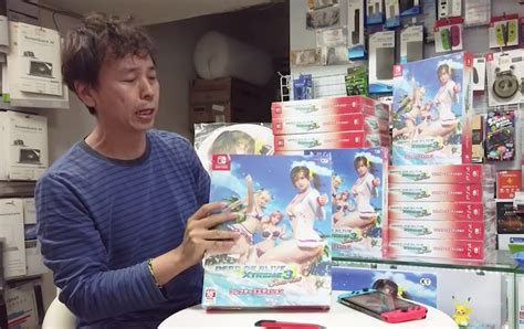 First Unboxing Video Of Dead Or Alive Xtreme 3: Scarlet Collector’s ...