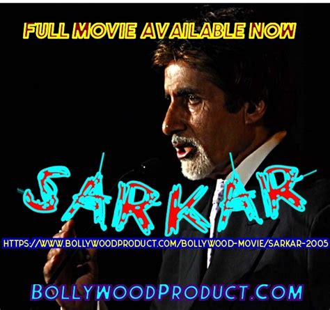 Sarkar Full Movie 2005