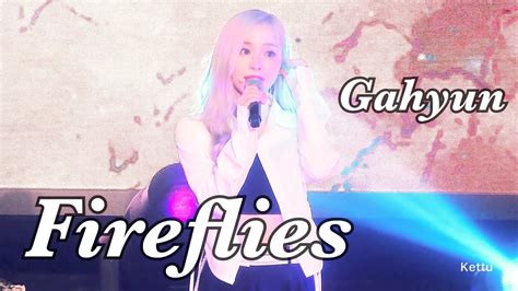 240727 드림캐쳐 Dreamcatcher Fireflies 가현 Gahyun fancam YouTube