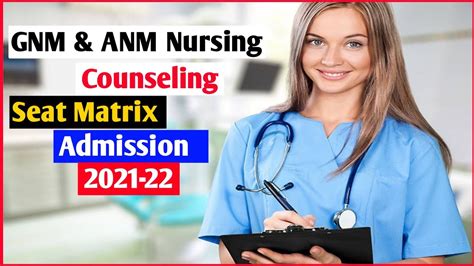 Anm And Gnm Nursing Results Has Published 2021how To Take Admission Gnm And Anm Nursing