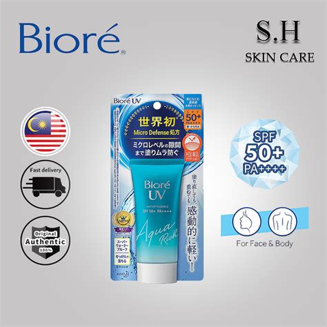 Biore Uv Aqua Sunscreen Rich Watery Essence Spf Sunblock Sunscreen