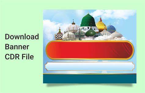 Islamic Banner with tombs Mehfile Naat Banner layout | Kafeel Graphics