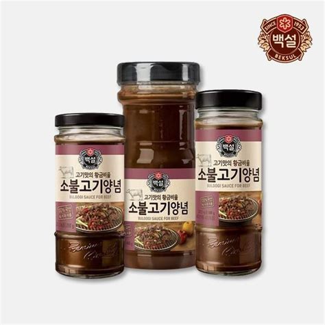 Cj Beksul Bulgogi Sauce For Beef 290g 500g 840g Lazada Ph