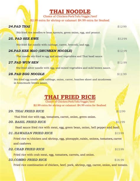 Thai Basil Menu Thaibasilindy