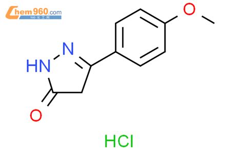 H Pyrazol One Dihydro Methoxyphenyl