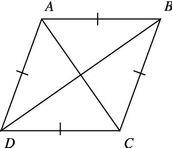 The Diagonals Of A Rhombus Are Perpendicular And Bisect Each Other