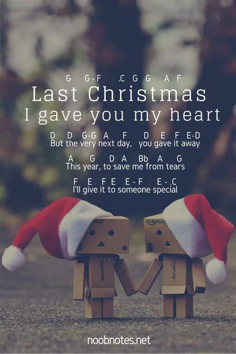 Last Christmas Lyrics