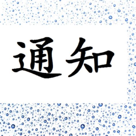 feny feronica binus university jakarta binus department