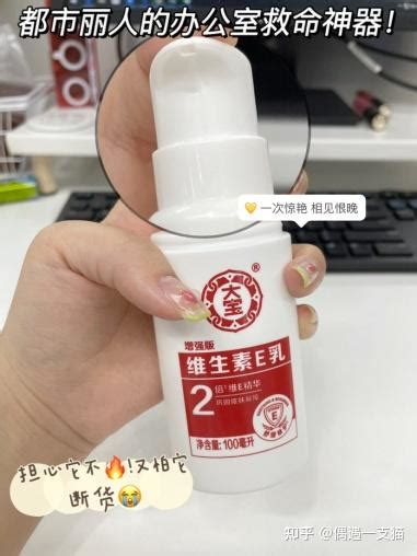 你买到的李佳琦种草的东西，真的好用吗？是不是智商税？ 知乎