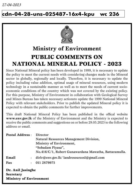 National Mineral Policy Draft For Public Comments