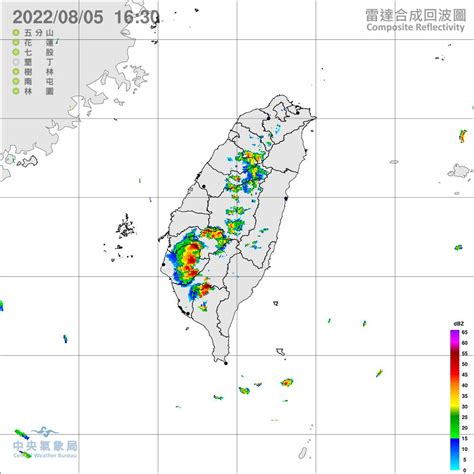 快訊／下班注意！5縣市大雨特報 防雷擊強陣風｜東森新聞：新聞在哪 東森就在哪裡