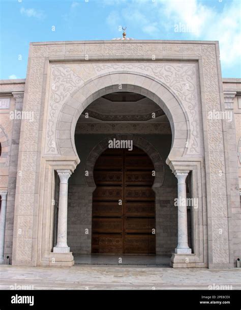 Mosque Malik ibn Anas in Carthage, Tunisia, North Africa Stock Photo ...