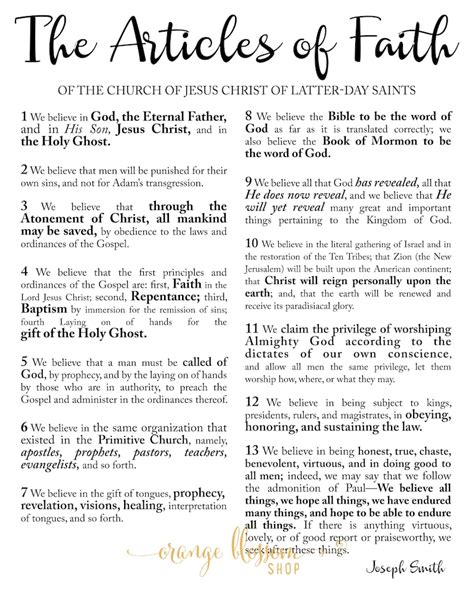Lds Articles Of Faith Digital File 18x24 16x20 11x14 8x10 Lds