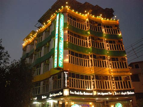 Hotel Arpit Palace: Budget Hotels in Delhi & Karol Bagh