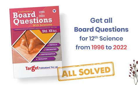 Std 12 Science Board Chapter Wise Questions With Solutions HSC Topic