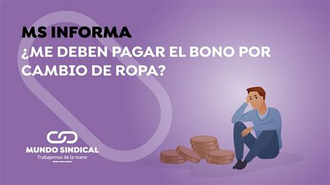 Ms Informa Me Deben Pagar Bono Por Cambio De Ropa Youtube