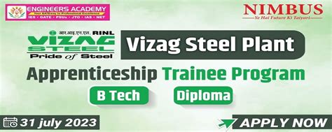 RINL Vizag Steel Plant Recruitment 2023: Online Course, Notification ...