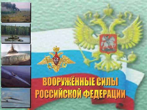 Материальная часть стрелкового оружия и ручных осколочных гранат ...