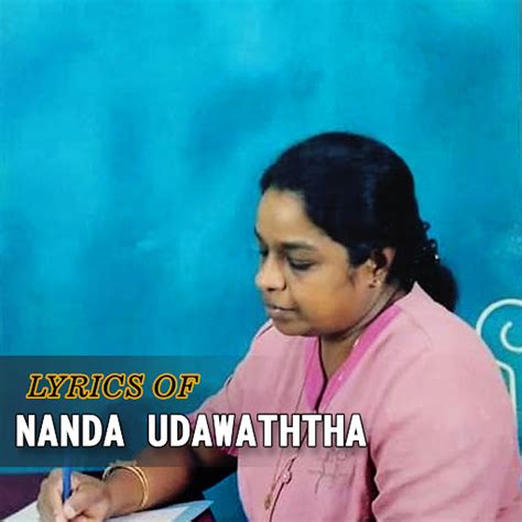 Nandaneeya Pema Version 02 Youtube Music