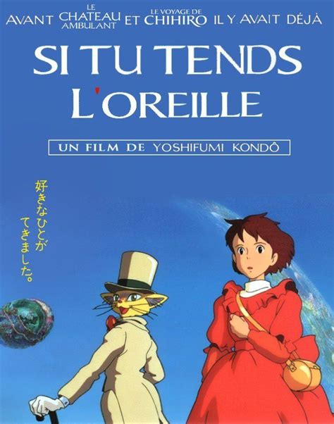 Si tu tends l oreille Long métrage d animation 1995