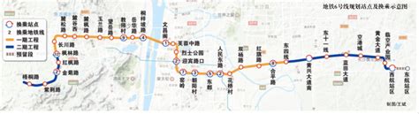 长沙地铁6号线河西段正式进入实施阶段，2021年试运营 民生 长沙晚报网