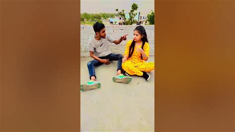 Bich Me Na Bol 😡😂 Youtubeshorts Comedy Reels Trending Youtube