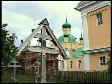 Введено-Оятский монастырь - YouTube