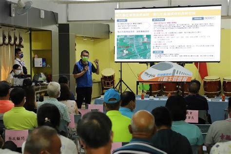 雲縣府盼中央補助逾億元 推東勢鄉地方創生打造慢活小鎮 生活 中時