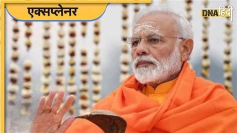 9 साल में कैसे हिंदू हृदय सम्राट बने पीएम नरेंद्र मोदी कितने मंदिरों का सरकार ने कराया