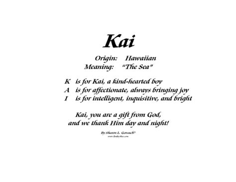 Meaning of Kai - LindseyBoo