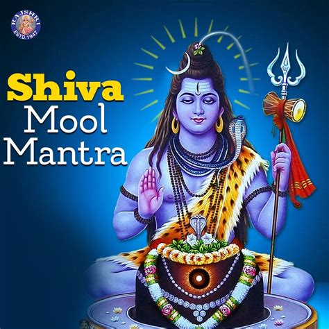 Shiva Mool Mantra Album By Various Artists Apple Music