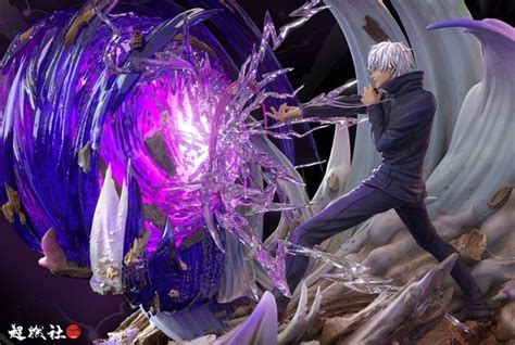 Jujutsu Kaisen Satoru Gojo HHS Studios Hollow Technique Purple