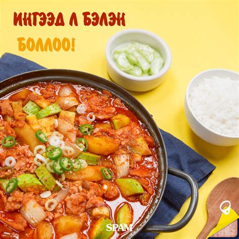 Баясах Хульж ХХК