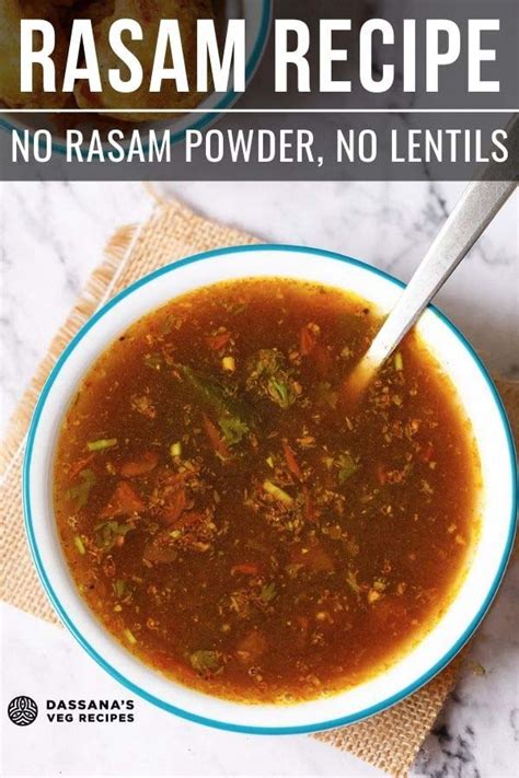 Rasam Recipe Without Rasam Powder Lentils