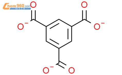 Perfemiker Cn Trimesic Acid