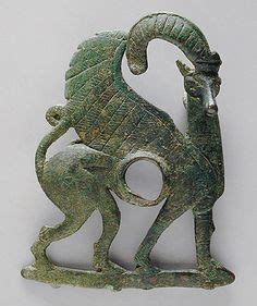 Ancient Persian Artifacts on Pinterest | Ancient Persia, British Muse…