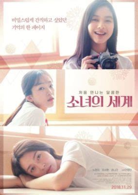 Lesbian Romance Asian Drama Movies KoreanDrama Org