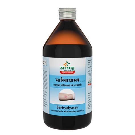 Sandu Sarivadyasav 450 Ml Neel Ayurvedics