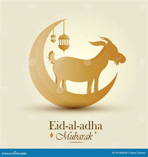 Eid Al Adha Eid Qurban Semi Realistic Greeting Poster With Goat And