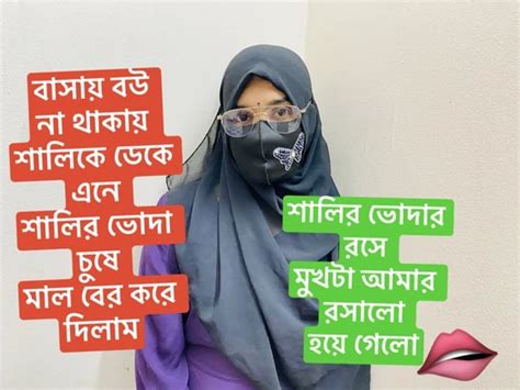 Hot Bengali Bavhi Got Fucked By Dress Tailor Hardcore Sex Pussy Clear Bangla Audio Xhamster