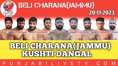 Live Beli Charana Jammu Kushti Dangal Nov By Punjabilivetv