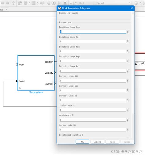 Matlab Simulink Mask Matlab Mask Csdn